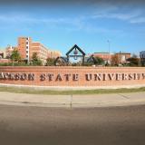 1-21-11campusgatewayentrance 